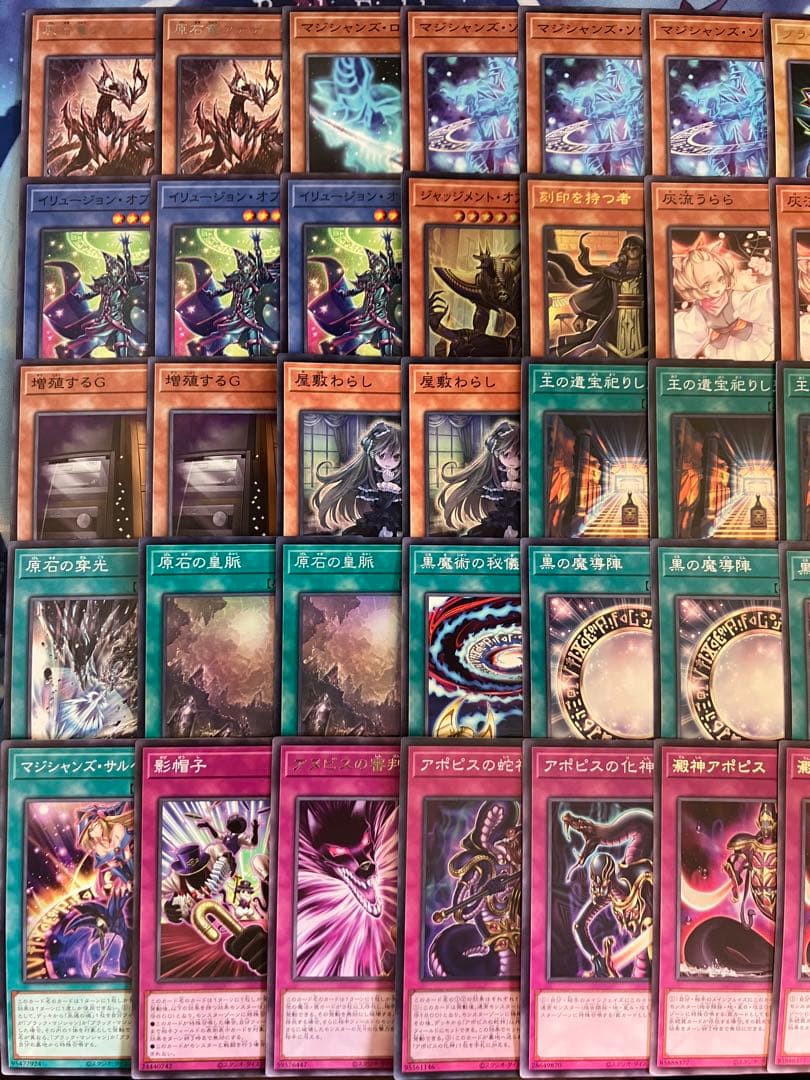 フォロワー様5%オフ 大会構築 原石リシドデッキ ブラマジ型 ①