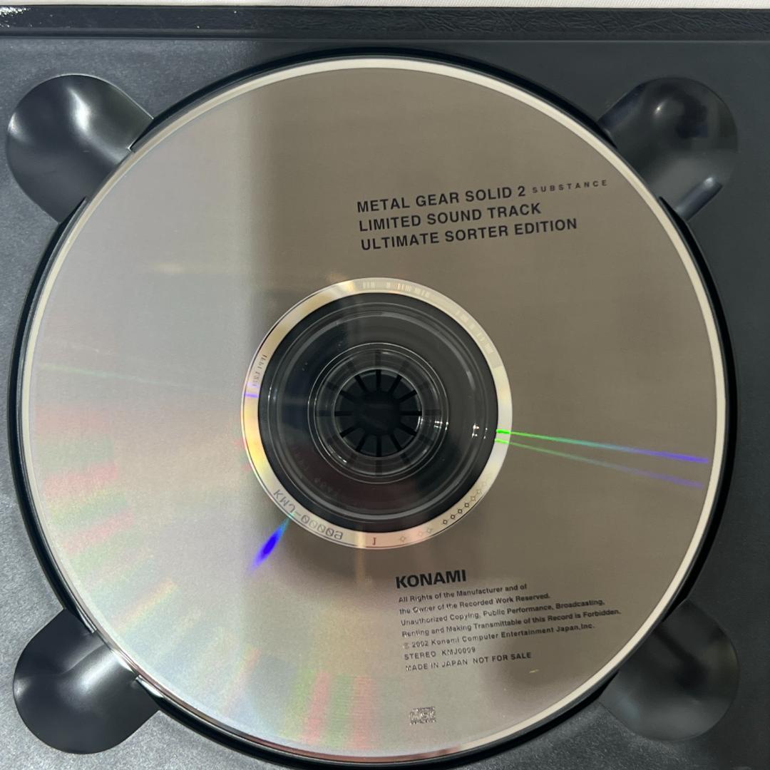 METAL GEAR SOLID 2 SOUND TRACK 限定 1992年