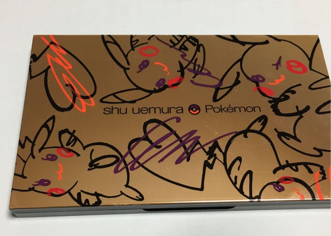 ピカチュウ アイパレット サンダー ショック