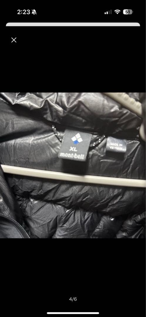 モンベル イグニスダウンパーカー mont-bell ダウンジャケット XL 黒 モンベル イグニスダウンパーカー mont-bell ダウンジャケット XL 黒