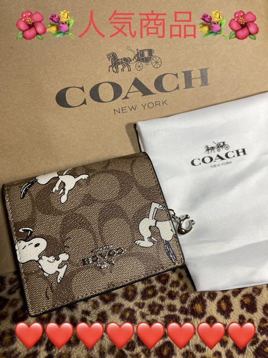 コーチ COACH×PEANUTS スヌーピー 折り財布