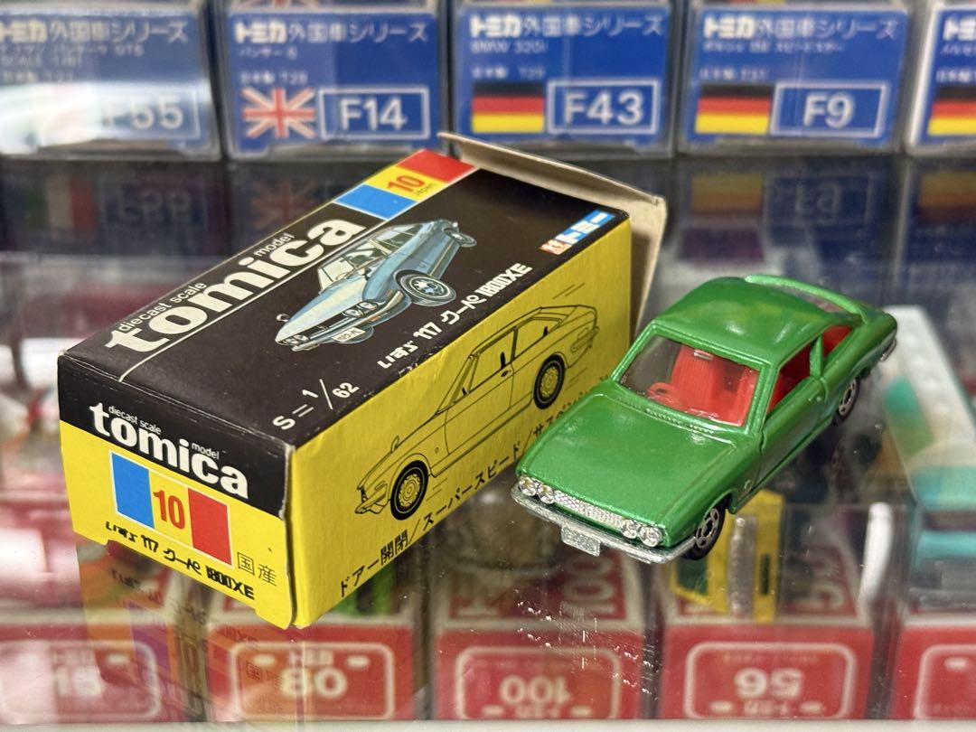 在庫限り】 黒箱トミカ | Amazon 10 日本製 美品 いすゞ117