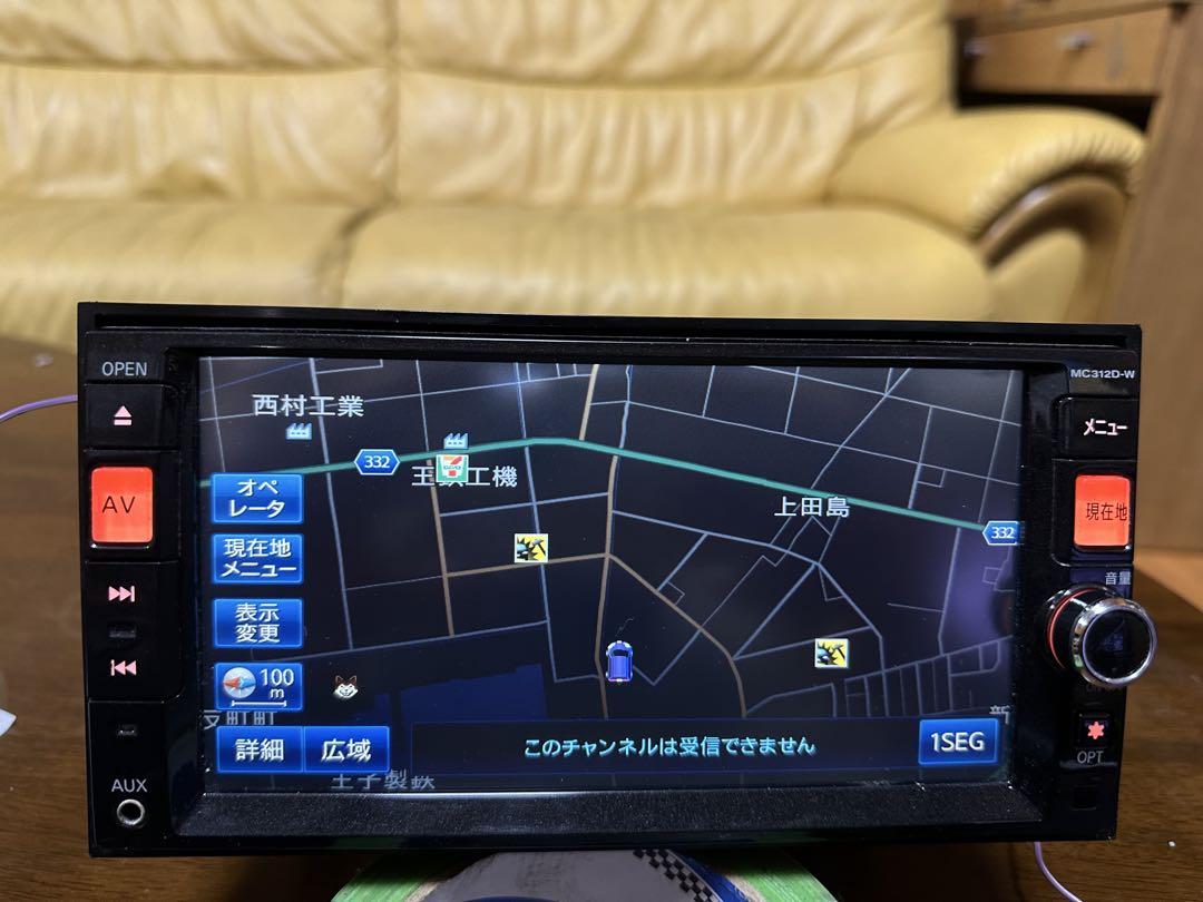 日産純正　メモリーナビ　MC312D-W 2016 日産純正 メモリーナビ MC312D-W 2016 - メルカリ