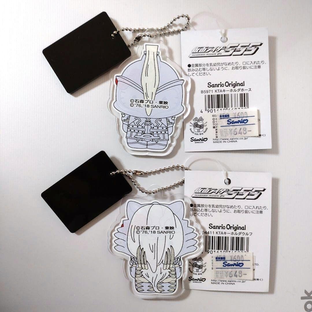 ☆バルタン星人☆仮面ライダー☆なりきりハローキティ ぬいぐるみ キーホルダー ゆるくてかわいい♪『たたかわない！トランスフォーマー』の商品