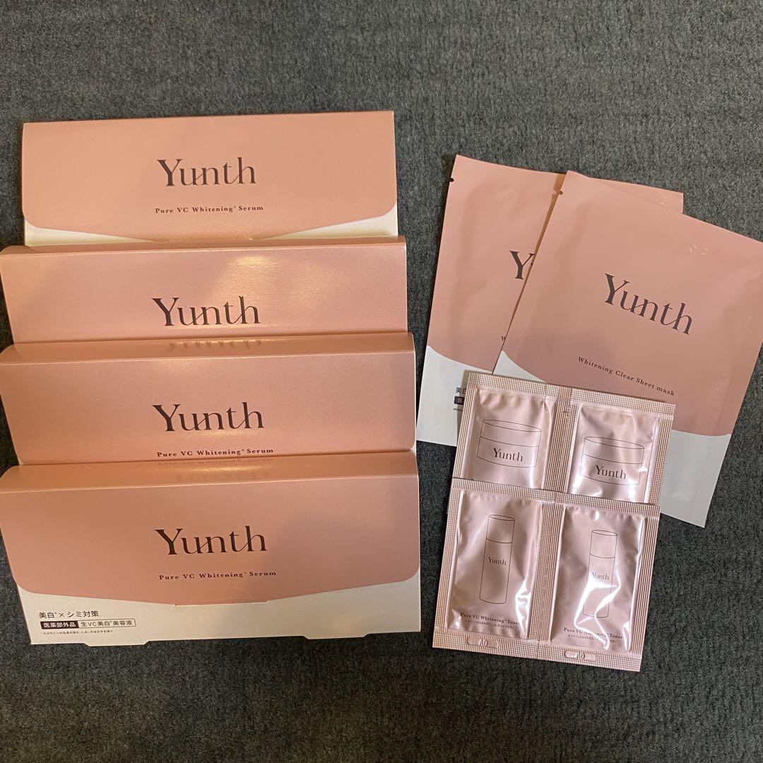yunth ユンス生ビタミンC美白美容液28包*4 おまけ付き