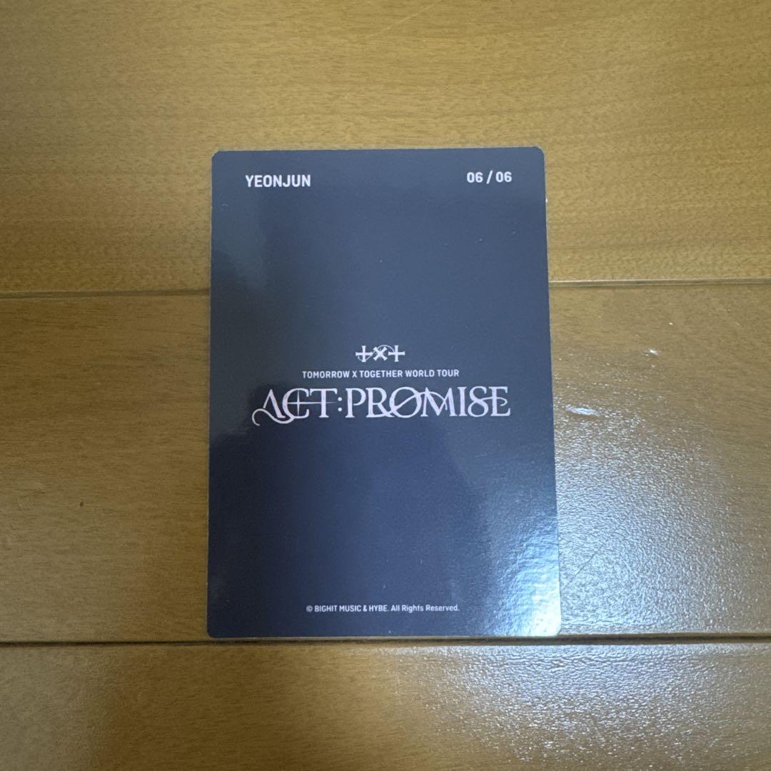 TXT ACT : PROMISE EP.2 仁川 ヨンジュン トレカ - メルカリ