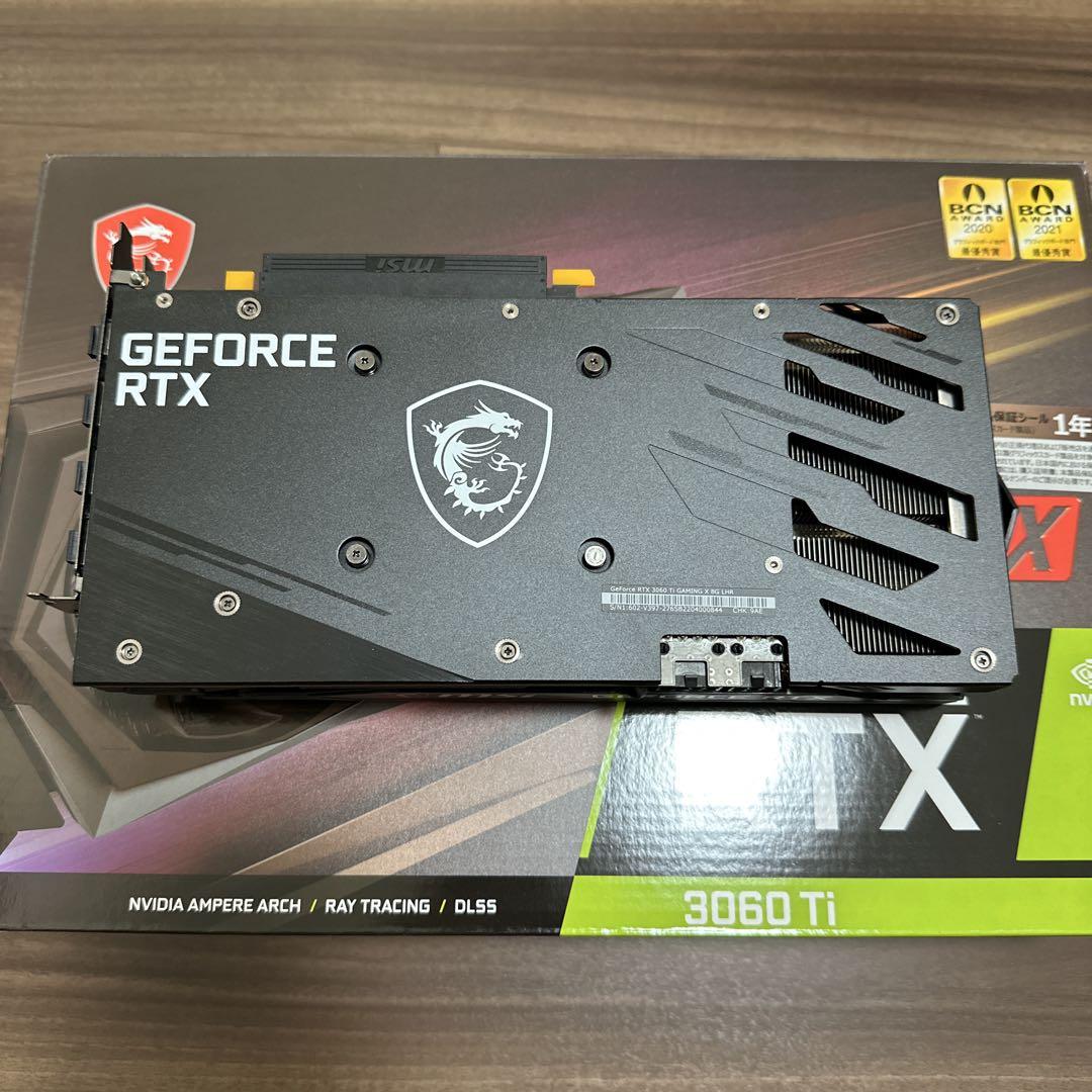 美品　MSI GeForce RTX 3060 Ti Gaming X