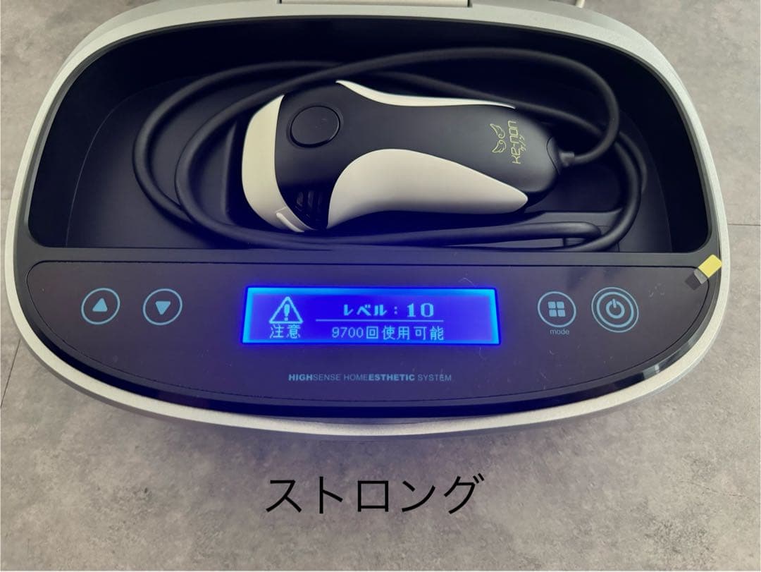 最新! ケノン8.5ver 脱毛器 ストロングカートリッジ付 最新! ケノン8.5ver 脱毛器 ストロングカートリッジ付