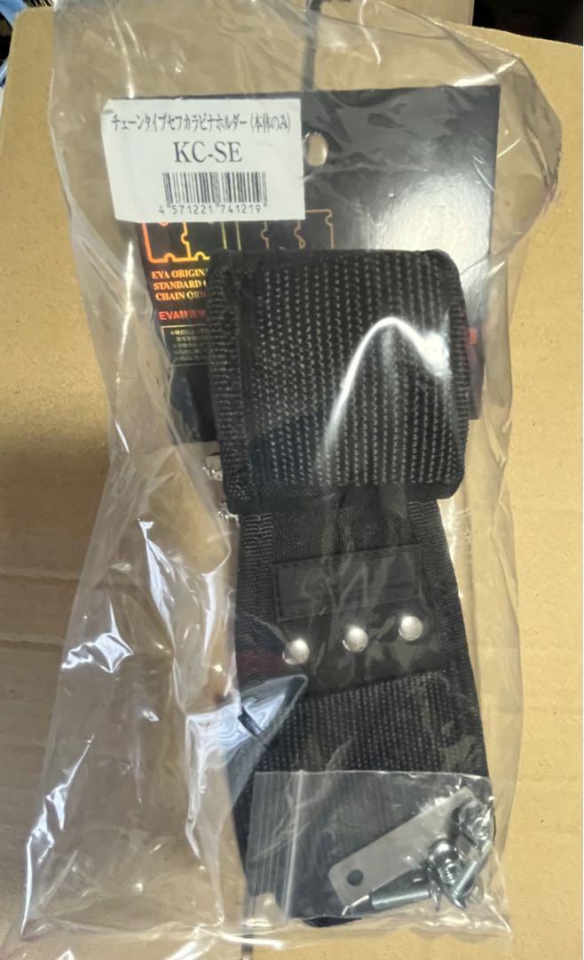 新品　未開封品　ニックス　黒タグ