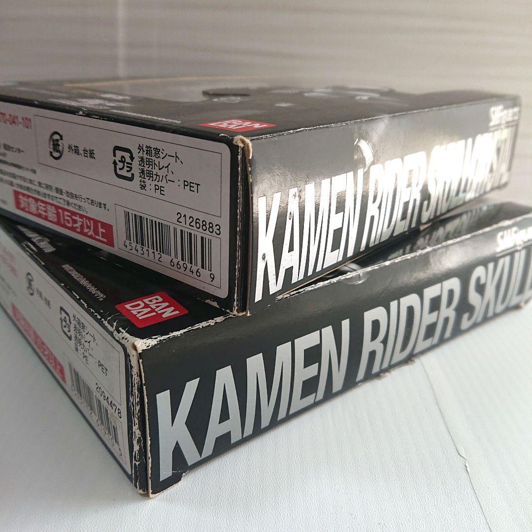 仮面ライダースカル スカルクリスタル セット