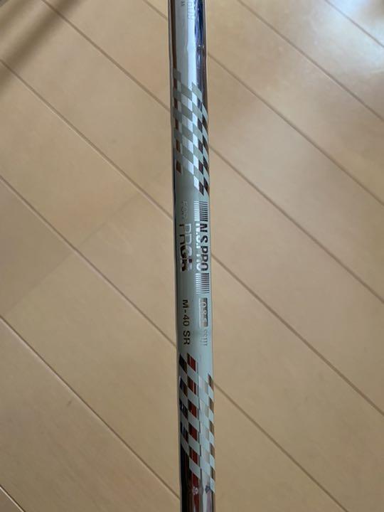 最新作得価 PRGR チタンフェースアイアン 6-PW 5本 iYKLm-m95453158401 プロギア RS 新作高評価
