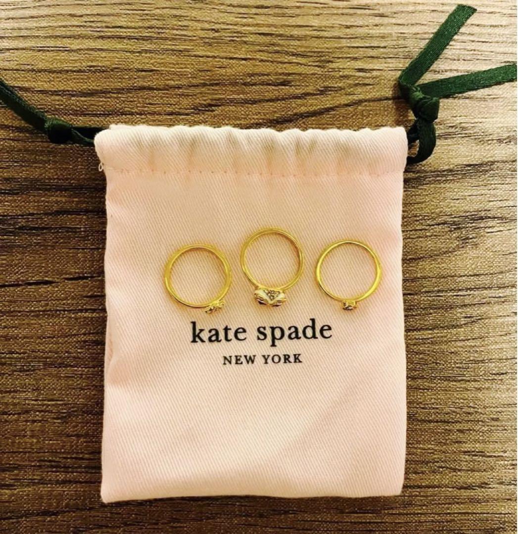 希少！kate spade ふくろう リング ケイトスペード 指輪 3個セット