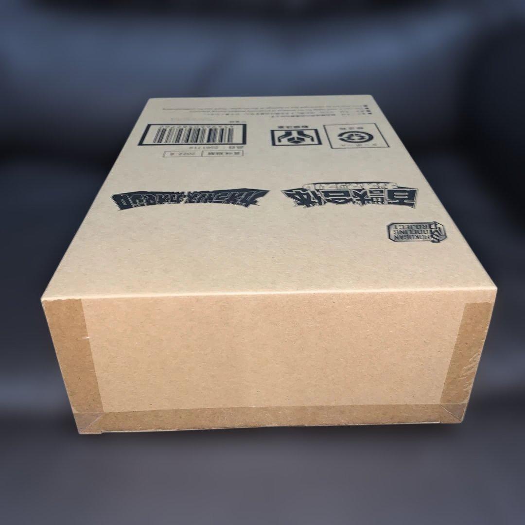 SMP 百獣合体ガオマッスル