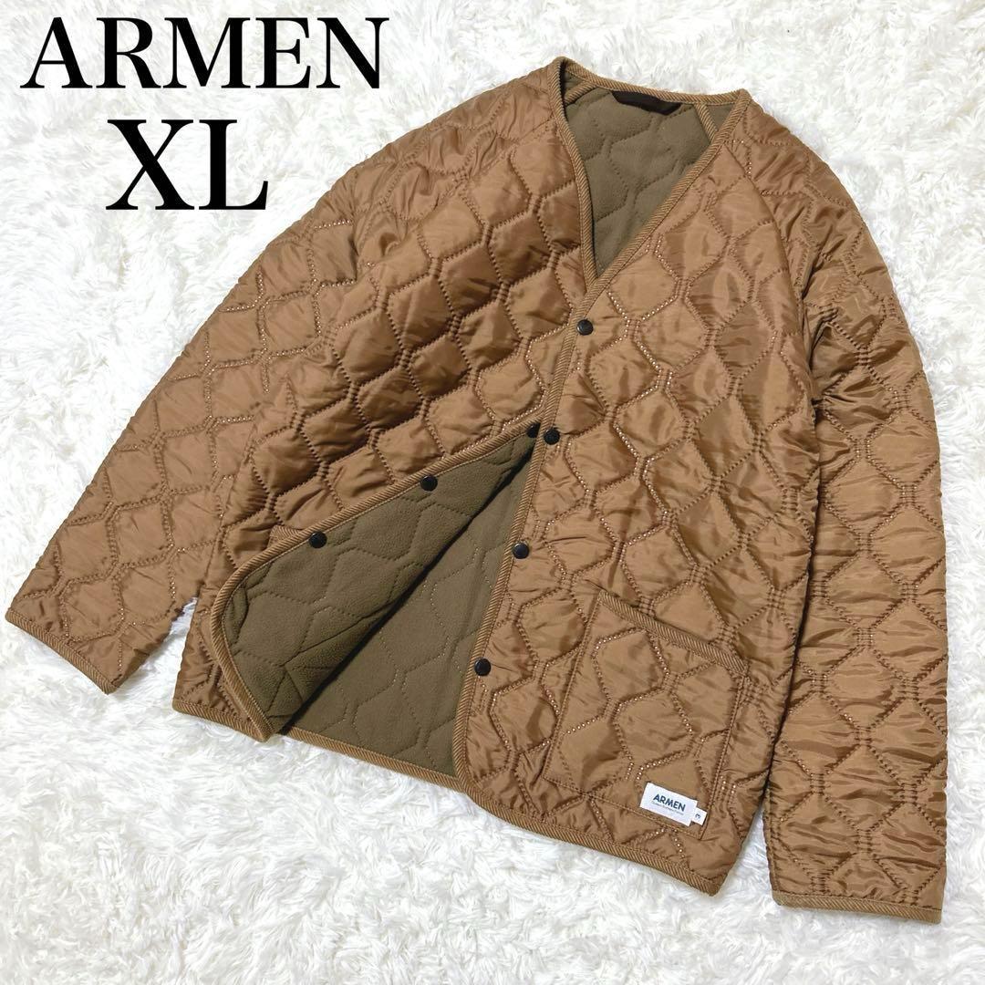 【極美品】ARMEN XL キルティング リバーシブル ジャケット ノーカラー