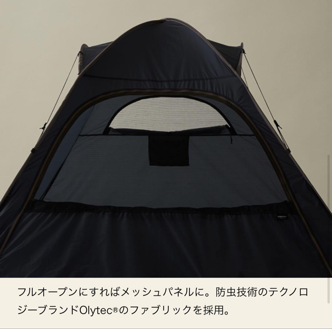 新品ユナイテッドアローズ2022コラボ限定モデル　ポップアップテント　コールマン