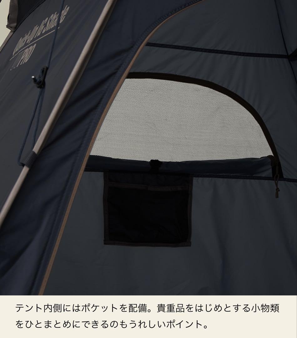 新品ユナイテッドアローズ2022コラボ限定モデル　ポップアップテント　コールマン