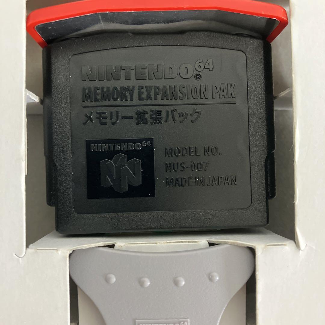 任天堂64ゼルダの伝説 ムジュラの仮面メモリー拡張パック付き