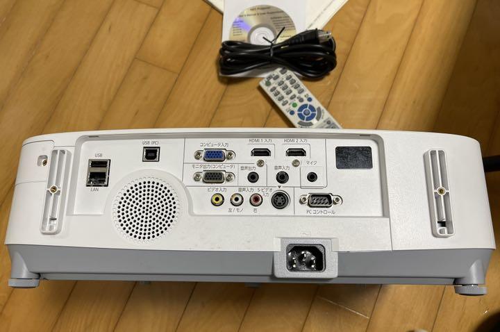 高額売筋】 NEC プロジェクター NPーP451XJLーN3 4500lm - プロジェクター - alrc.asia 高額売筋】 NEC プロジェクター NPーP451XJLーN3 4500lm - プロジェクター - alrc.asia