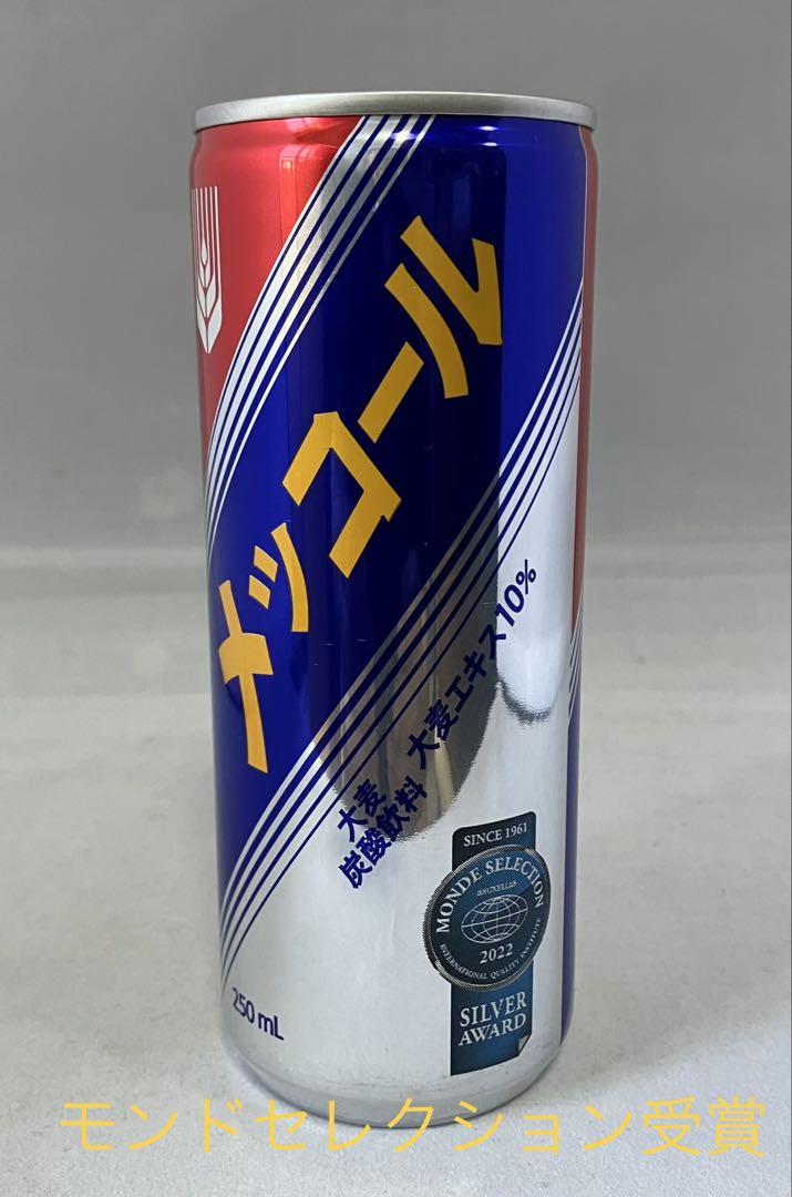 メッコール 麦コーラ韓国の人気飲料水250ml×60本