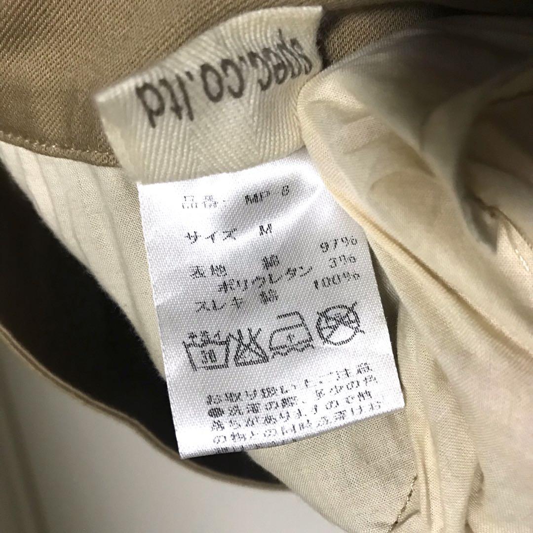 【送料込】d.i.a ダイヤ バック レースアップ  パンツ Y2K グランジ