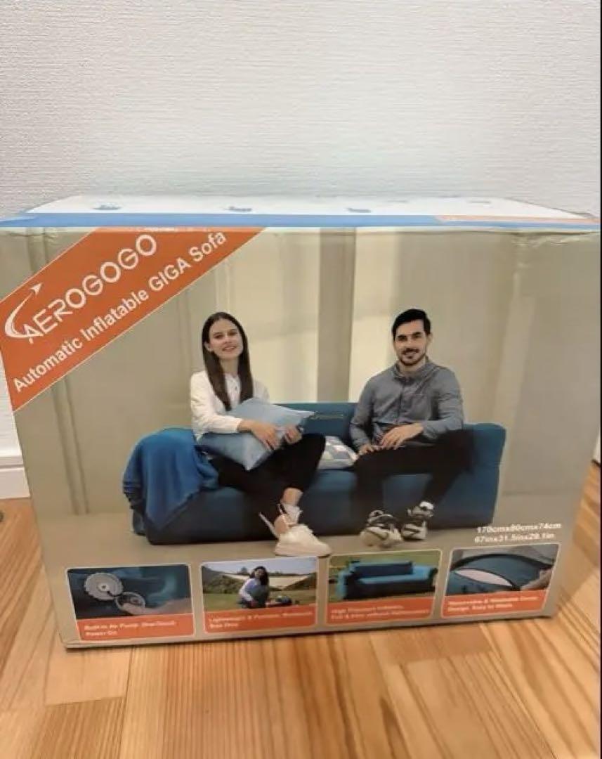 AEROGOGO エアソファー　2人掛け　中古