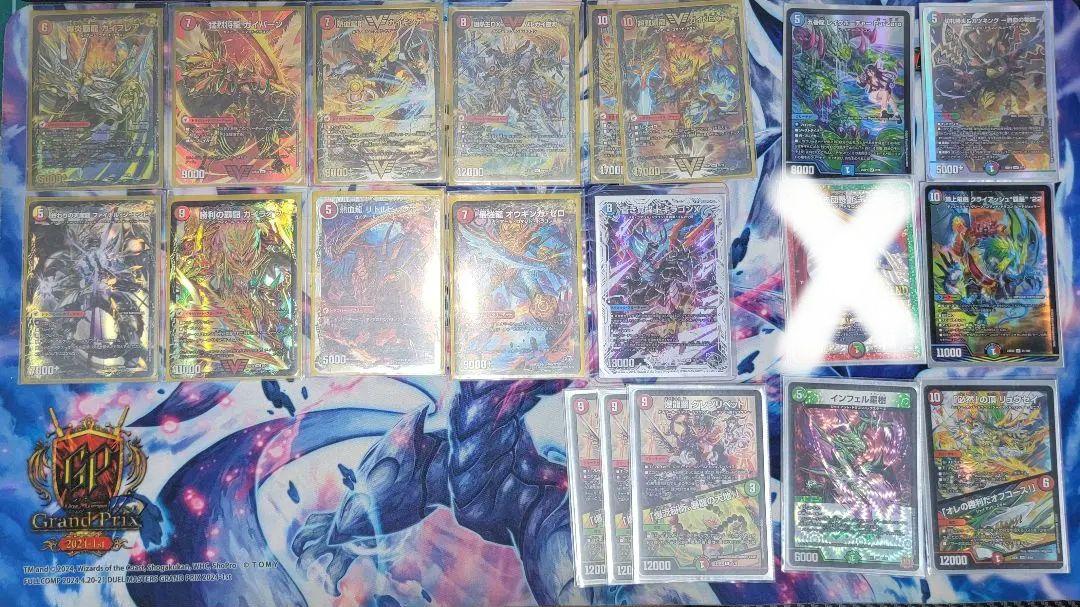 送料無料 いつまで 即日発送・即使用可能】4cモルトDream デッキ40枚＋調整パーツ20 デュエルマスターズ