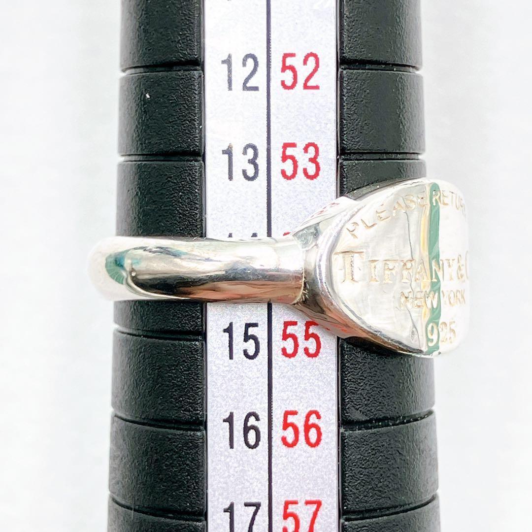 美品 ティファニー リターントゥ オーバル リング 14号 シルバー925