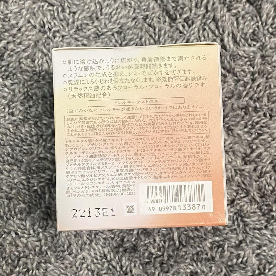 値下げ交渉お待ちしてます！コメント歓迎様