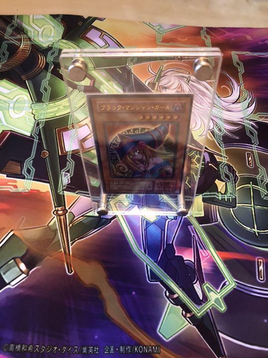 遊戯王 初期ブラックマジシャンガール 枠ズレ トレーディングカード