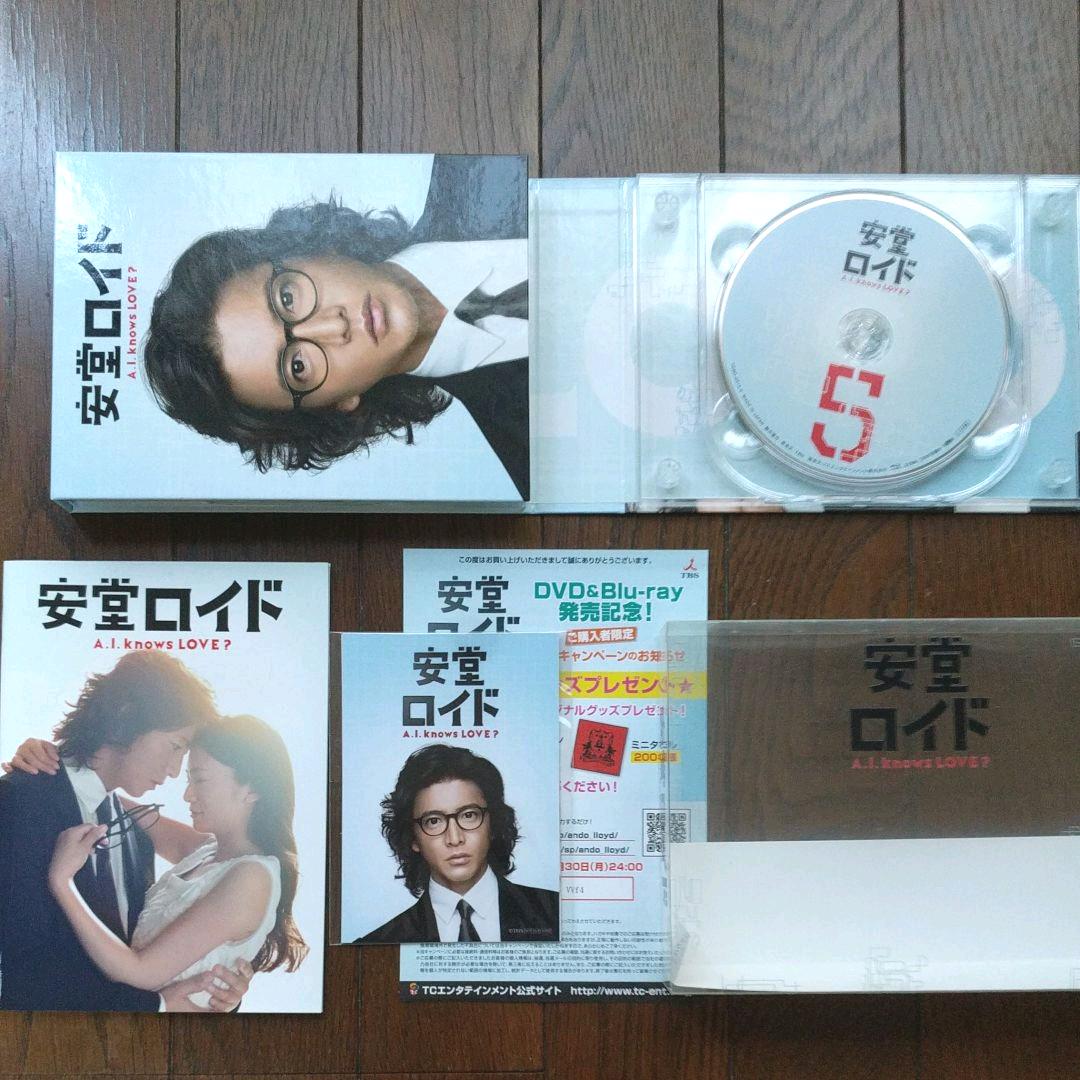 正規品特価 エスポ様専用 安堂ロイド~A.I.knows LOVE?~ Blu-ray 1eNaD-m95460686511 人気再入荷