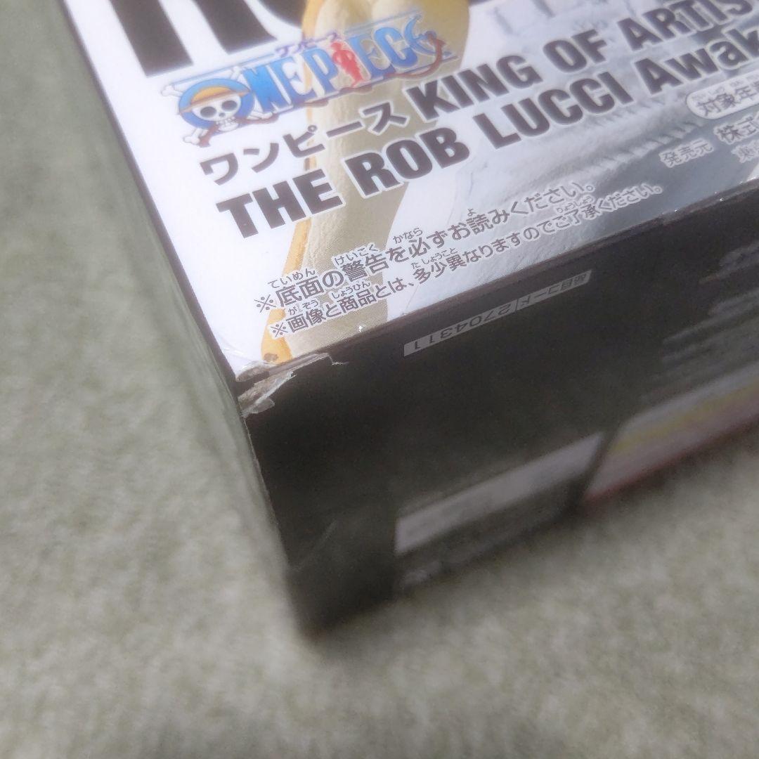 ワンピース 鬼滅の刃 チェンソーマン 2.5次元の誘惑フィギュア