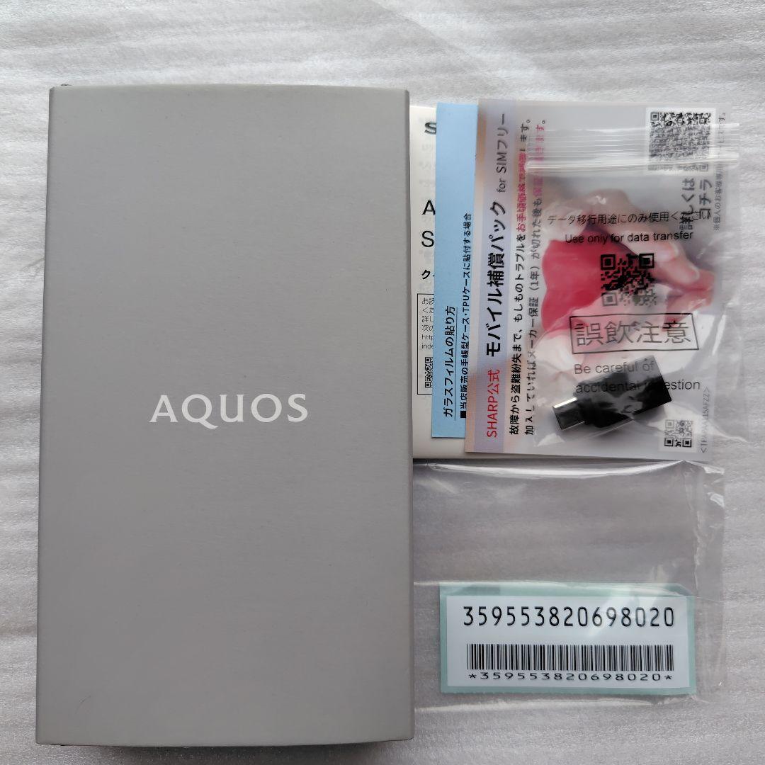AQUOS sense6 SH-RM19 128GB SIMフリー 画像2