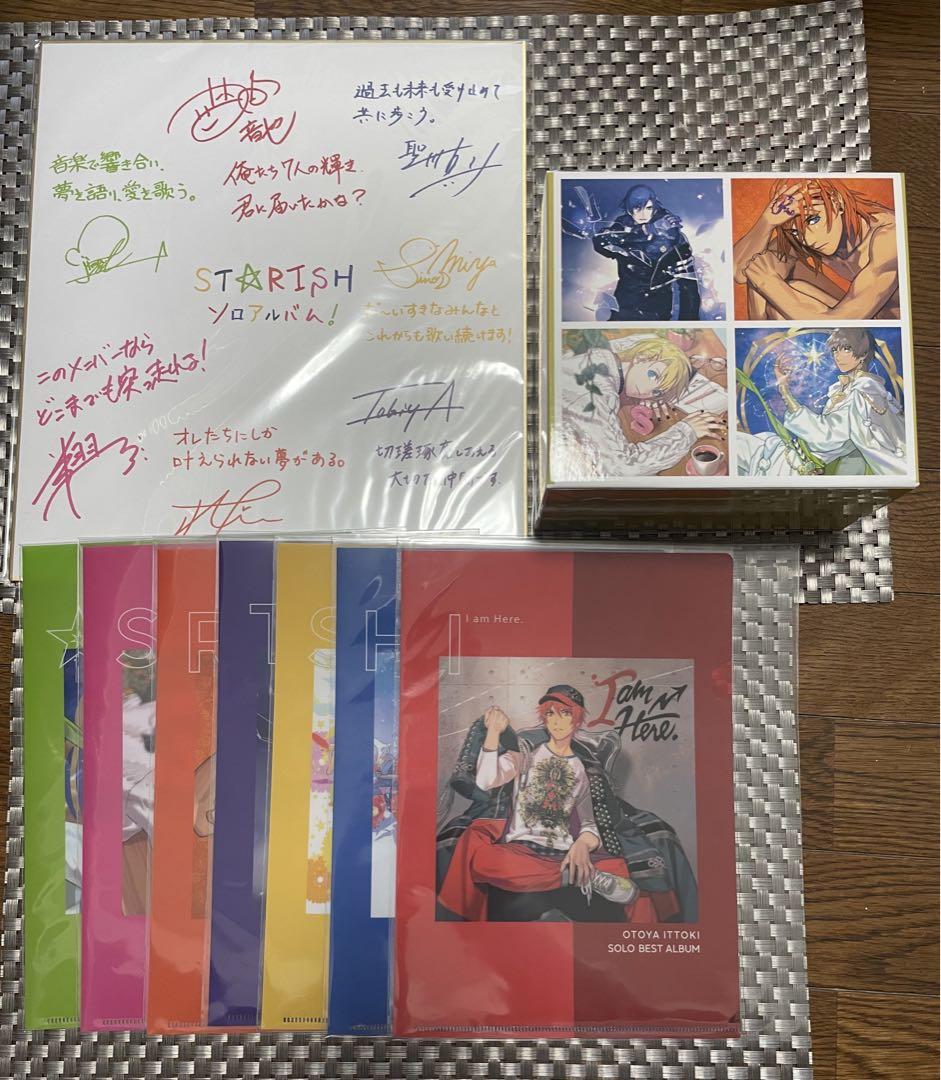 うたプリ ソロアルバム 特典