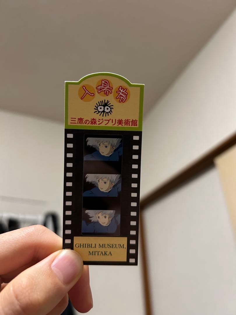 のサムネイル