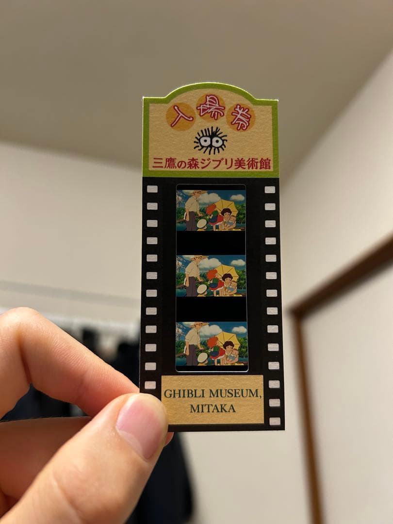 のサムネイル