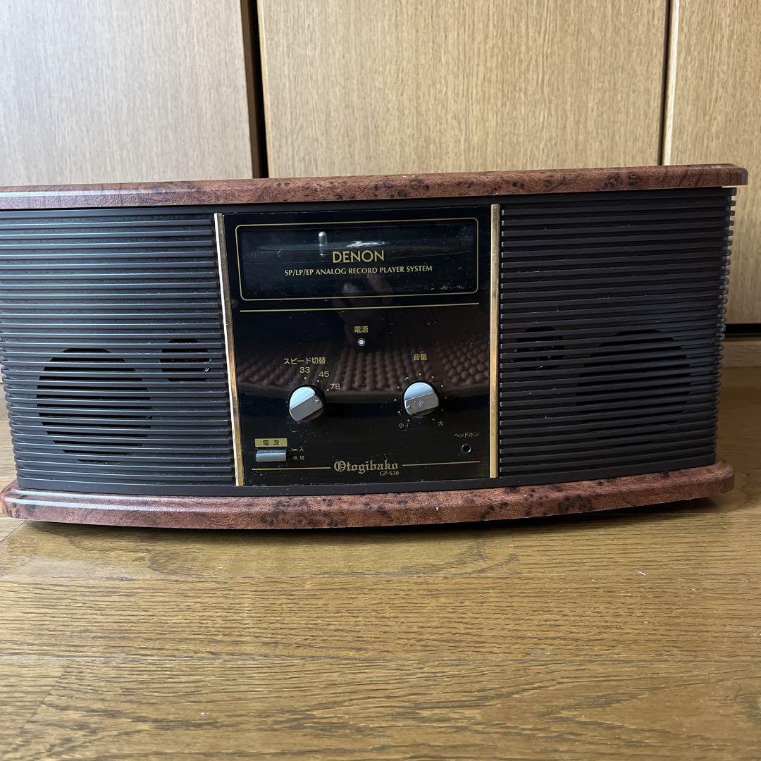DENON GP-S30 動作確認ok