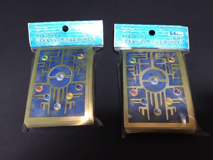 ポケモンカード スリーブ デッキシールド 古代カードデザイン | www ...