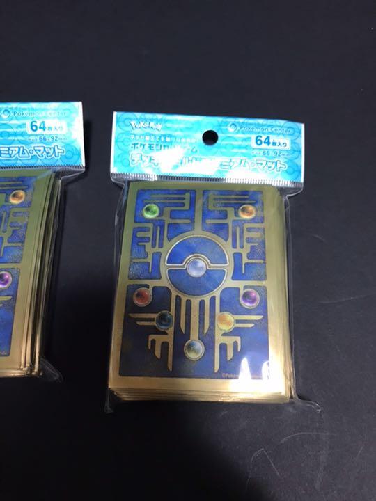 ポケモンカード スリーブ デッキシールド 古代カードデザイン | www ...