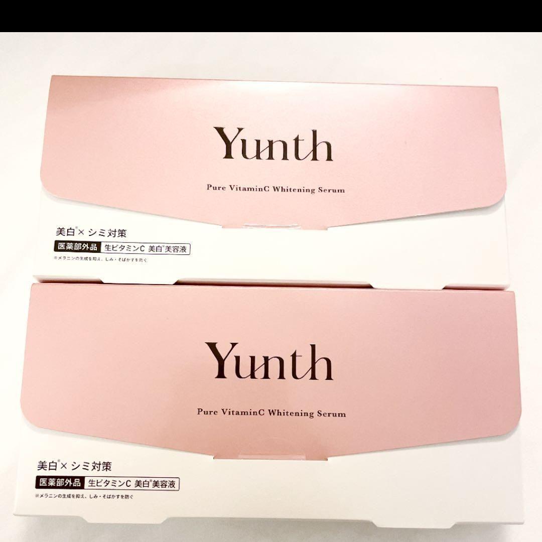 Yunth 生ビタミンC美白美容液 1ml 28包 ×2箱 最大90%オフ! Yunth 生ビタミンC美白美容液 1ml 28包 ×2箱 最大90%オフ!