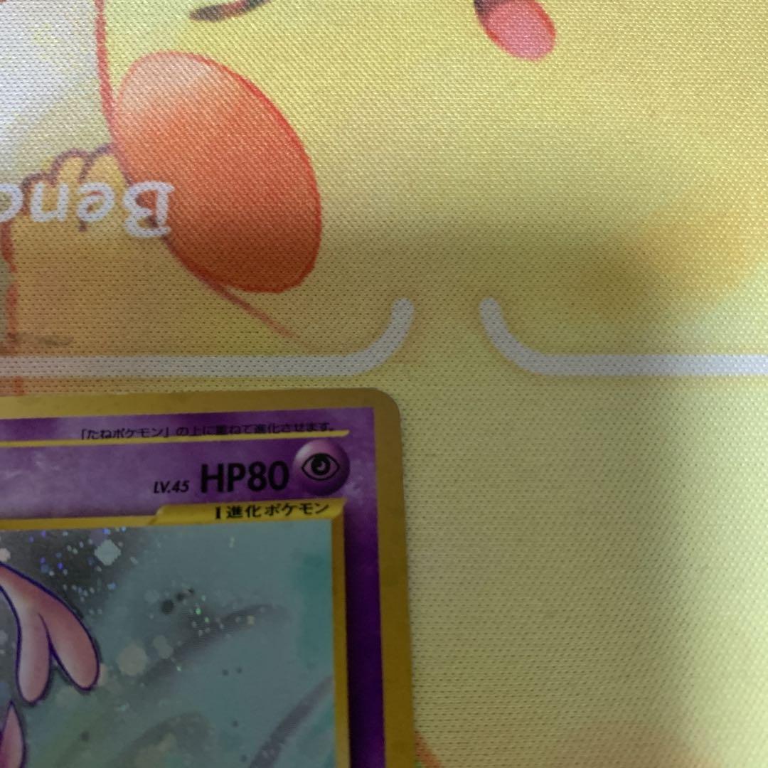 ポケモンカード　エーフィ　旧裏