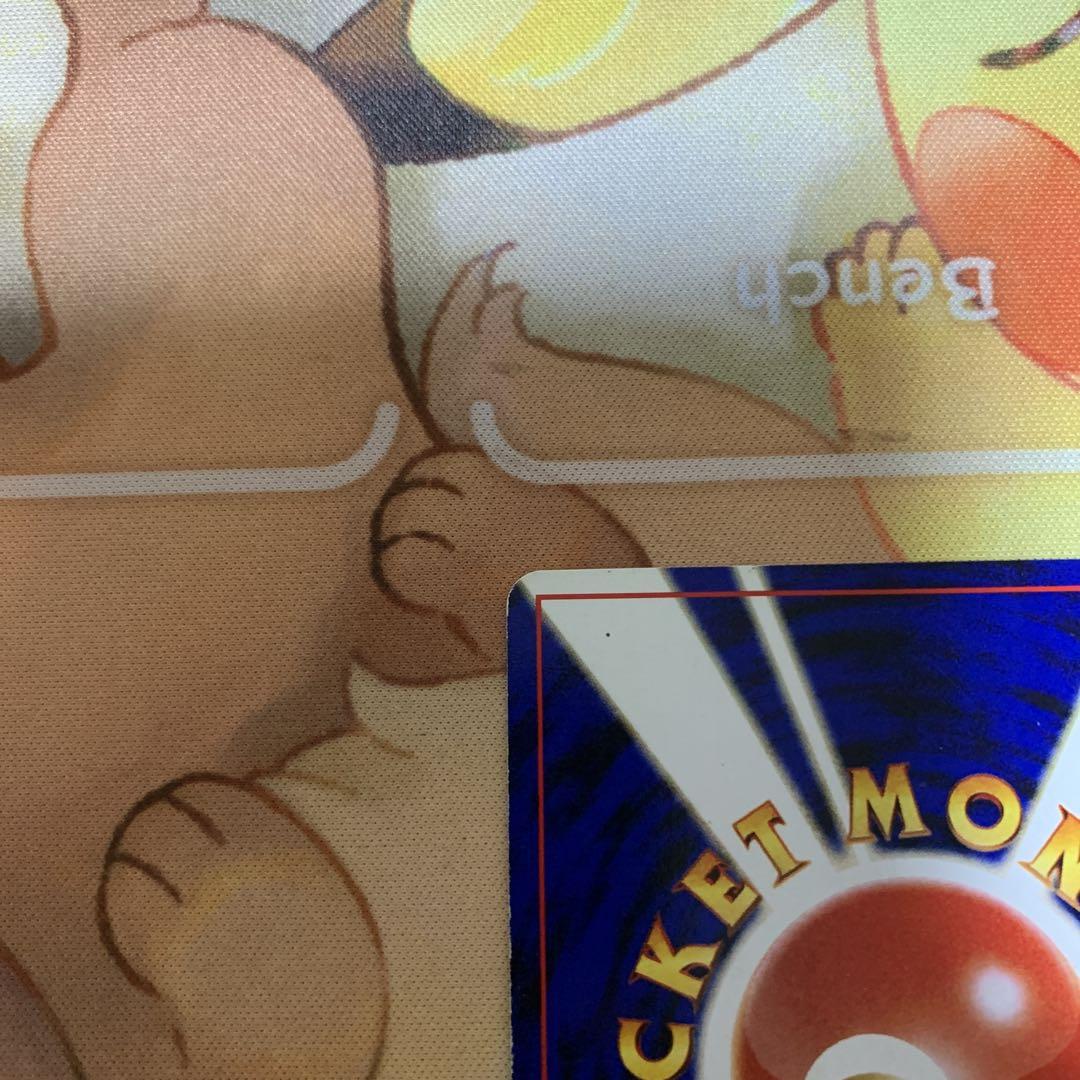 ポケモンカード　エーフィ　旧裏