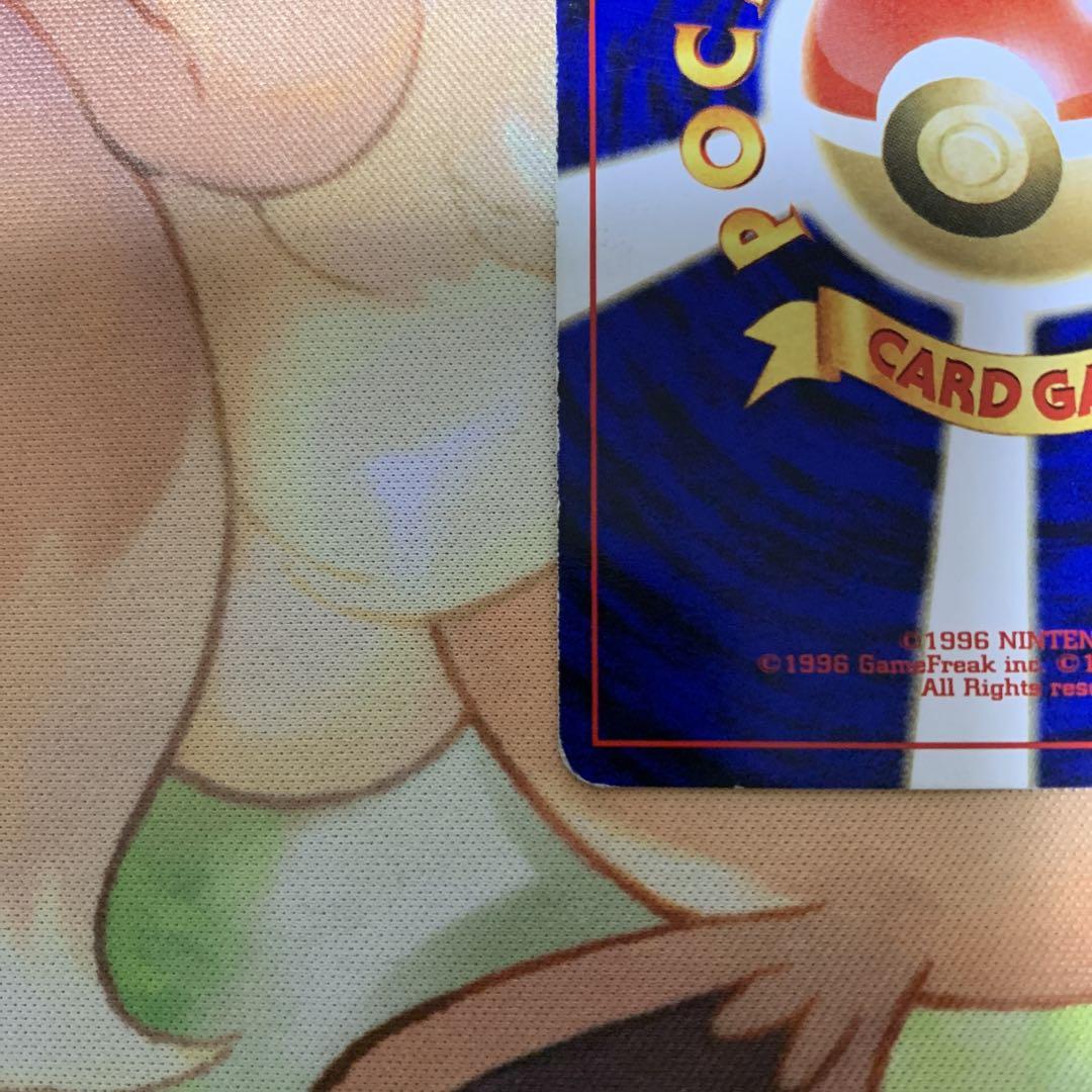 ポケモンカード　エーフィ　旧裏