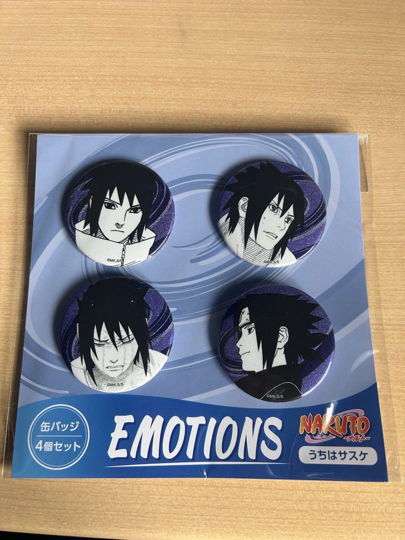 贈る結婚祝い NARUTO メルカリ - EMOTIONS 4個セット サスケ缶バッジ ピンズ・ピンバッジ・缶バッジ
