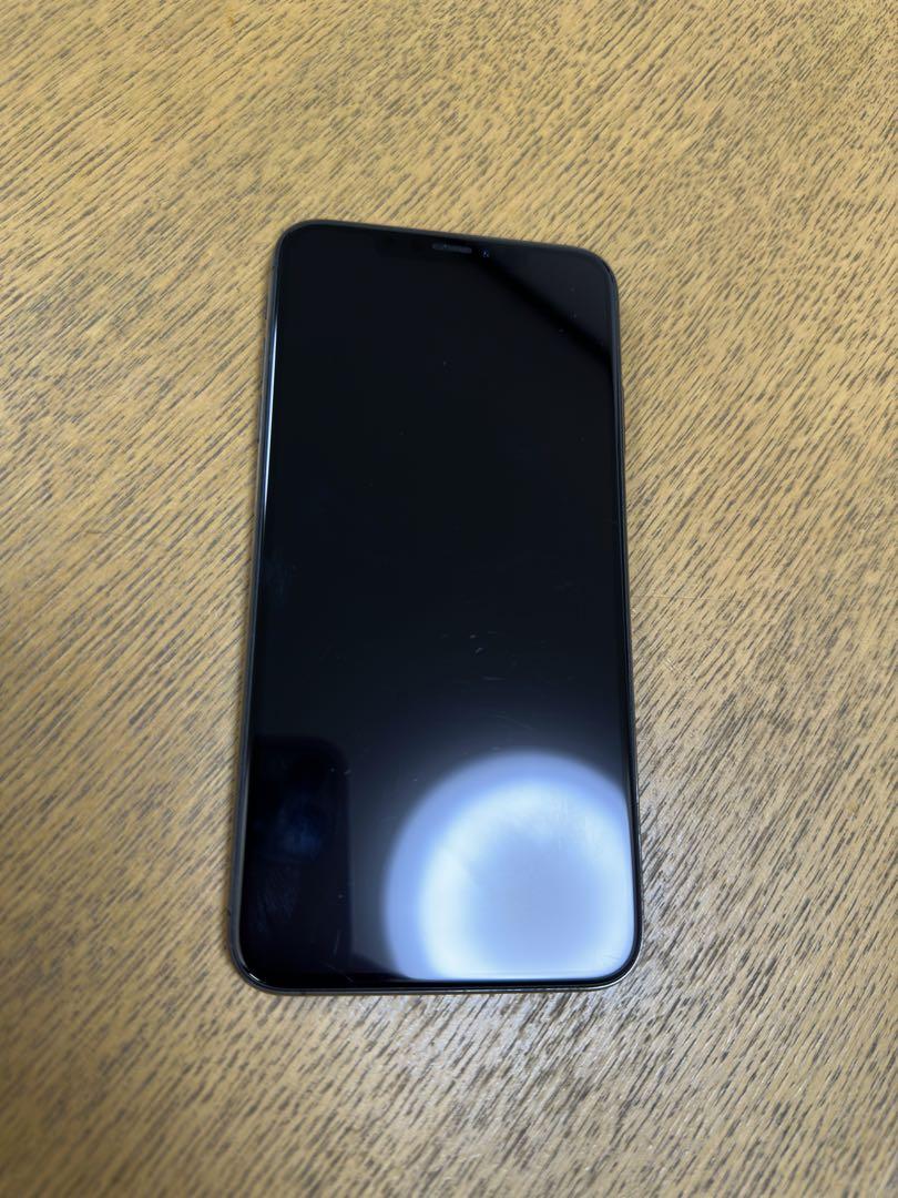 iPhone Xs Max Space Gray 256 GB Softbank | www.aupaysducitron.fr