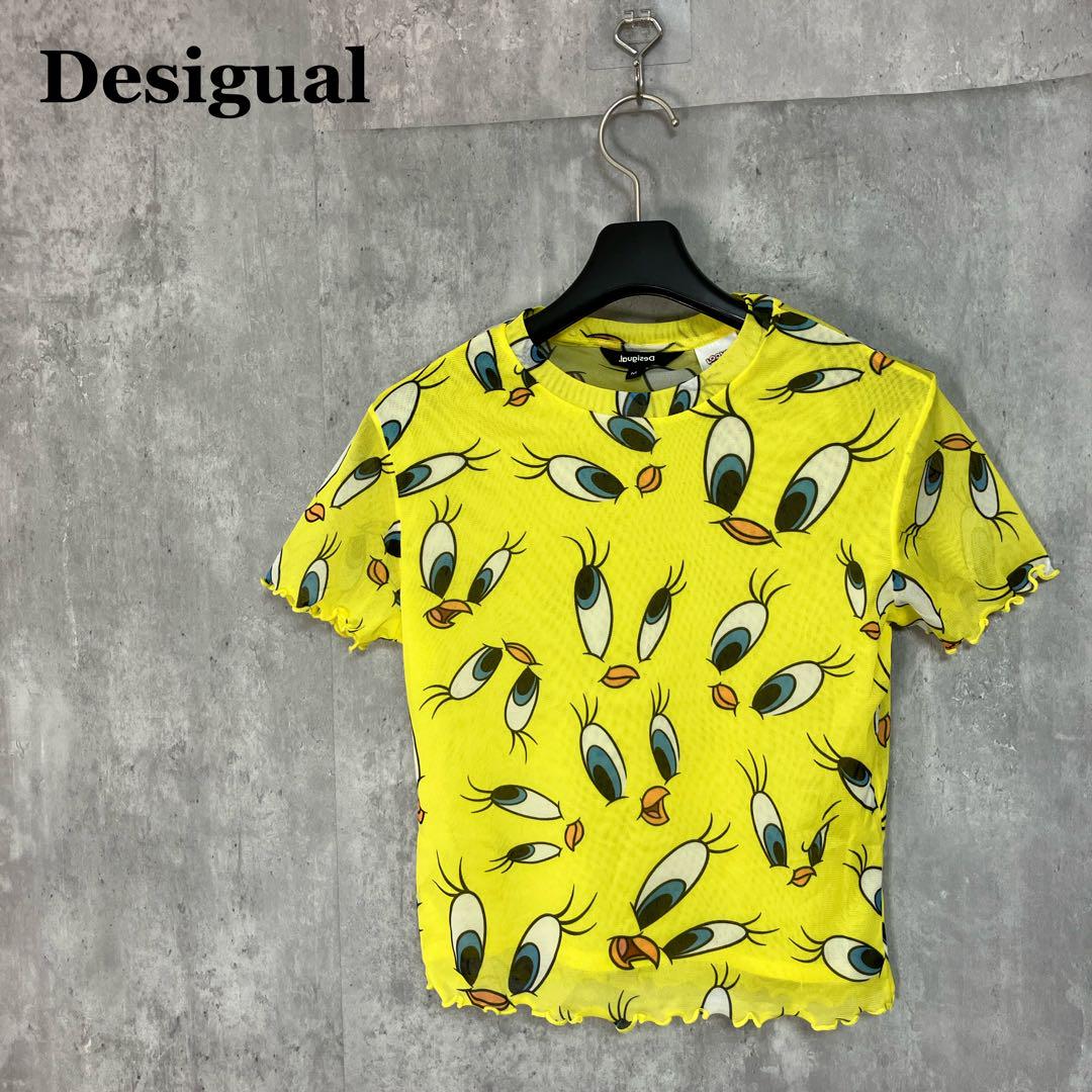 Desigual｜刺繍入り半袖Tシャツ | Rakuten Fashion(楽天