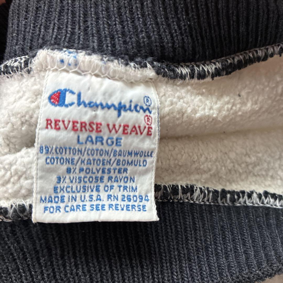 champion reverse weave ビンテージmade in usa