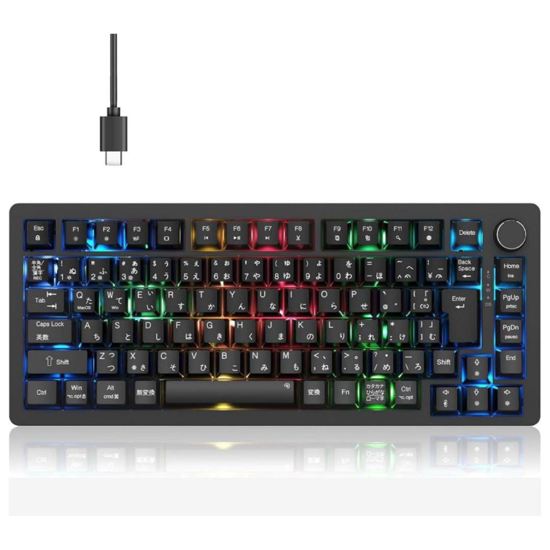 mongeese メカニカルキーボード KB820 （75%, 日本語配列） Amazon.co.jp: メカニカルキーボード【2025年業界オリジナル開発