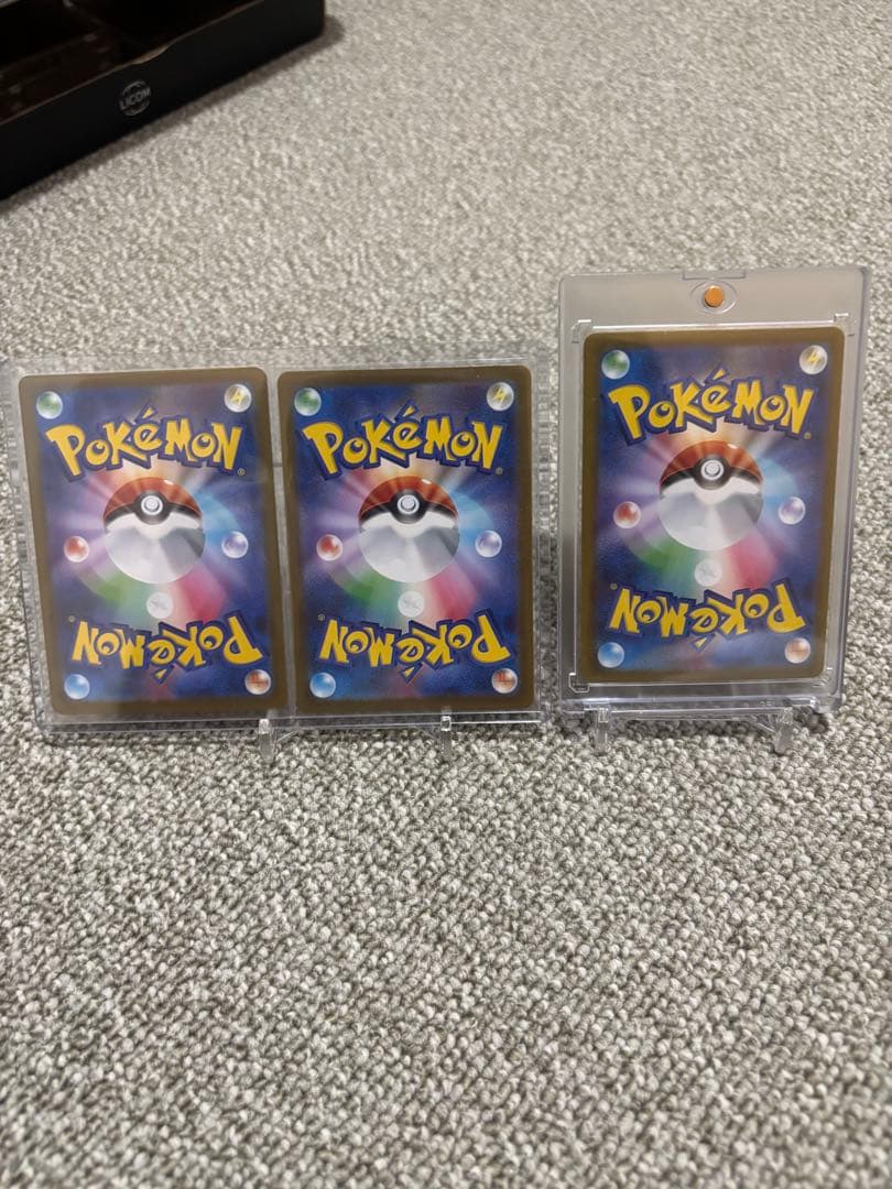 フシギダネ・フシギソウ フシギバナ カードセット AR オンラインゲーム