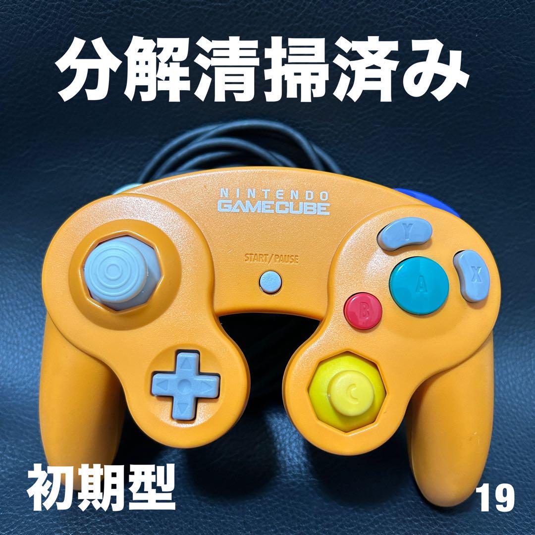 GC コントローラ/オレンジ ゲームキューブコントローラー(オレンジ) - メルカリ