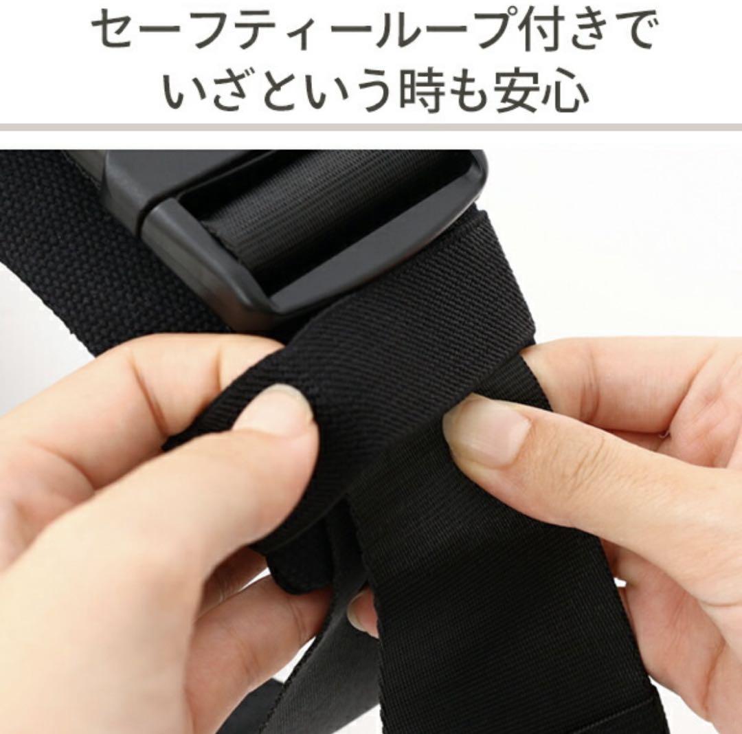 抱っこ紐 ヒップシート モンスターズインクデザイン